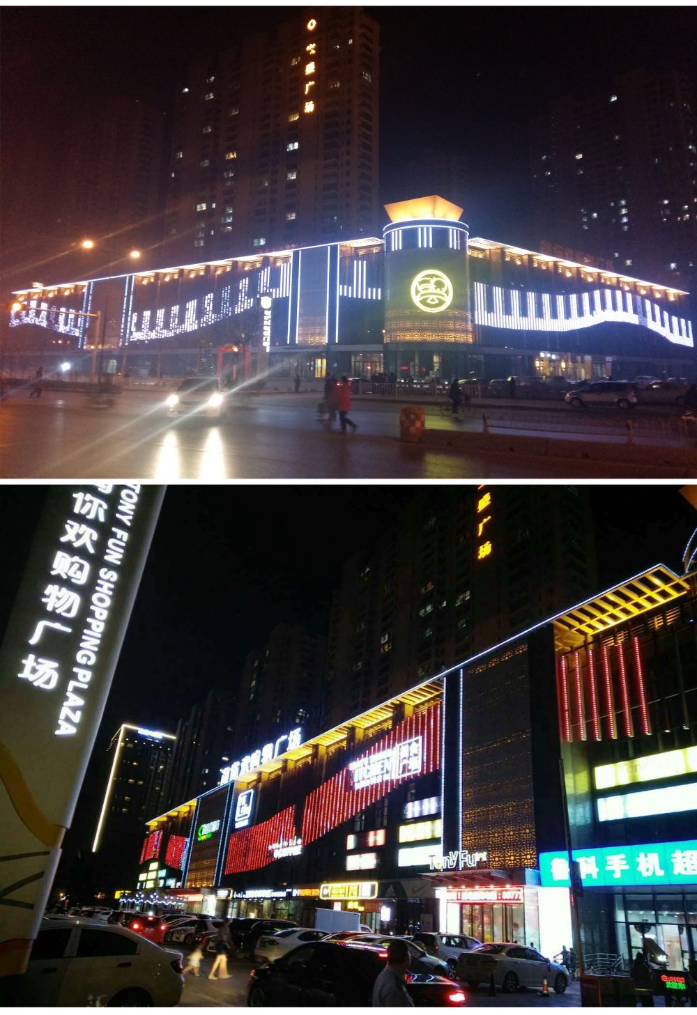 http://www.hbgaozheng.com/wp-content/uploads/2024/03/2022123015304199198-1000x1457.jpg