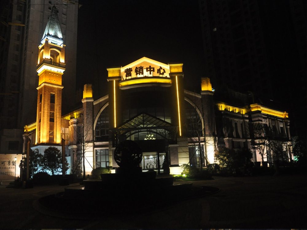 http://www.hbgaozheng.com/wp-content/uploads/2024/03/2023020309404921682-1000x750.jpg