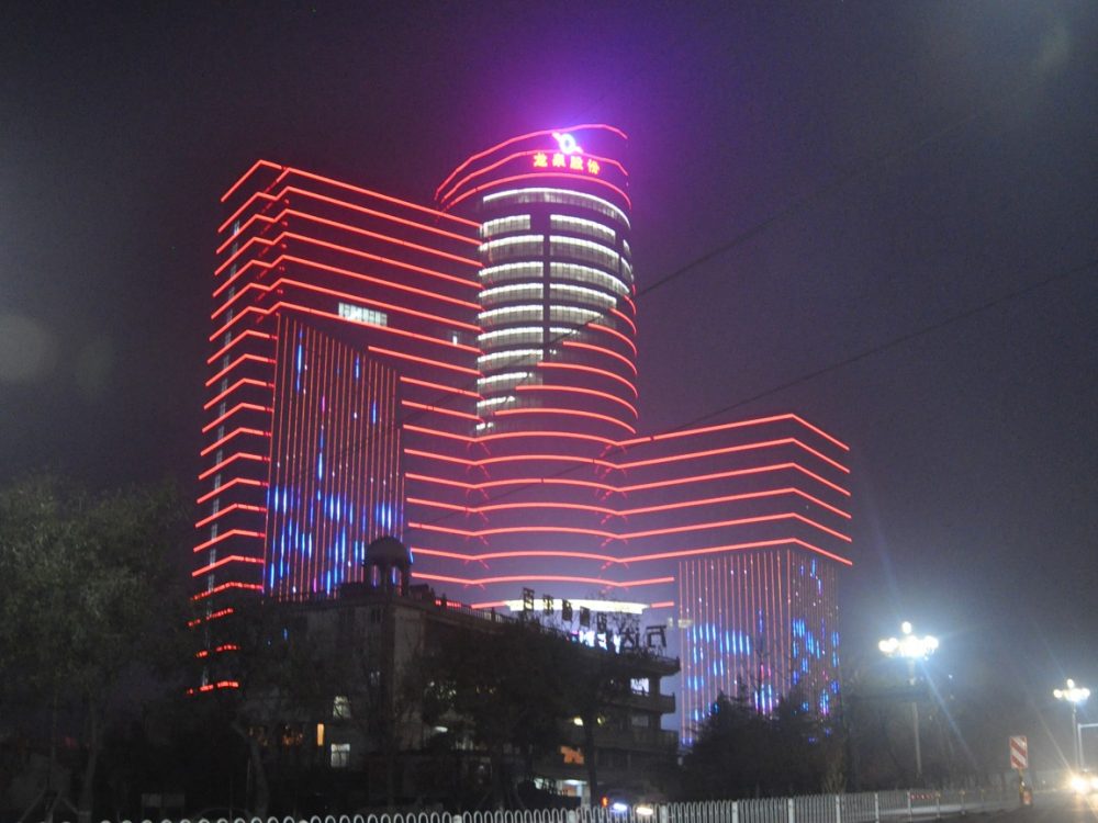 http://www.hbgaozheng.com/wp-content/uploads/2024/03/2023022413193765535-1000x750.jpg