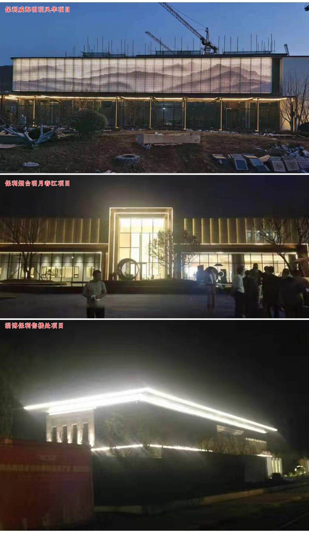 http://www.hbgaozheng.com/wp-content/uploads/2024/03/2023022413250512905-1000x1724.jpg